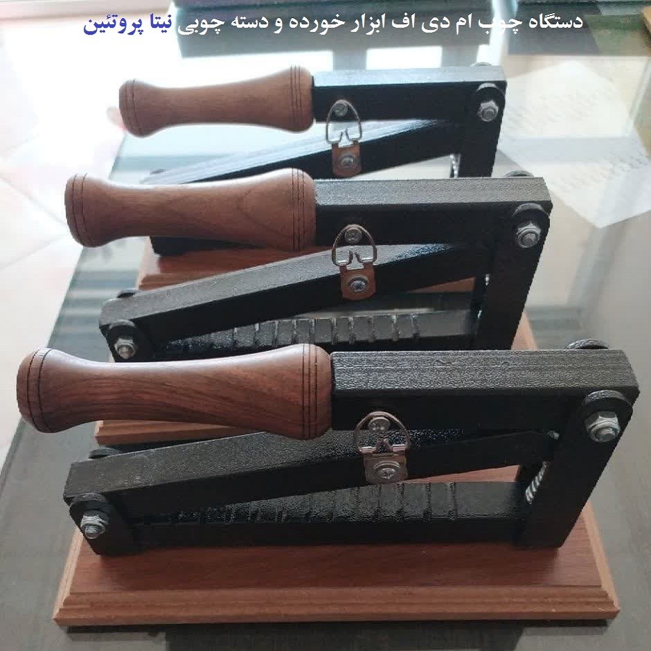 بادام‌شکن و گردوشکن خانگی: شکستن آسان و سریع مغزها!