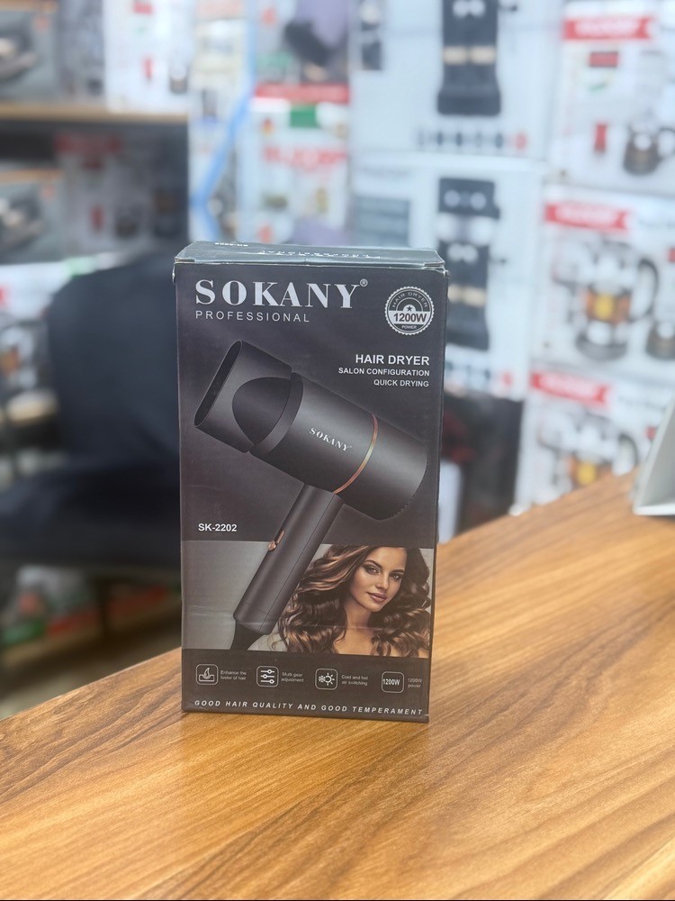 سشوار مسافرتی 1200 وات سوکانی اورجینال مدل SK2202
