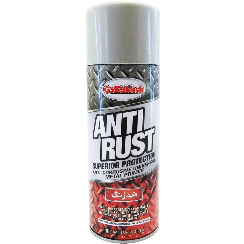 اسپری ضد زنگ مدل ANTI RUST حجم 450 میلی لیتر