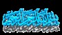دعا برای جلب محبت دیگران