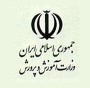 دانلود نمونه سوالات استخدامی آموزش و پرورش