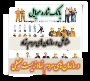 1288شماره موبایل فعالان اقتصادی+189شماره مسئولین انجمن های زیست محیطی