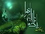 داستان رفاقت یک گناهکار با حضرت زهرا (س)