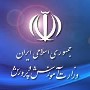 دانلود سوالات عمومی آزمون استخدامی آموزش و پرورش