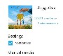 درآمد زایی میلیونی (افزایش عضو کانال تلگرام)