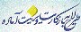دانلود کارت ویزیت آماده با تصویر طبیعت