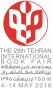 نمایشگاه بین‌المللی کتاب تهران
