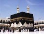 ثبت نام مرحله دوم کاروان حج