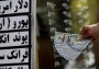 مردم فروشنده ارز شدند/ قیمت دلار 11 هزاری شد